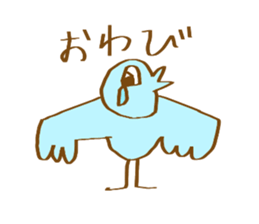 nice sholders animals sticker #9332085