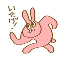 nice sholders animals sticker #9332086