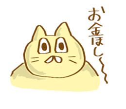 nice sholders animals sticker #9332087