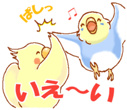 Budgerigars and his friends sticker #9332253