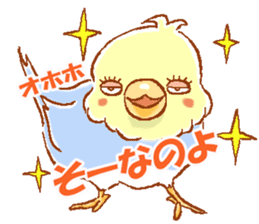 Budgerigars and his friends sticker #9332257