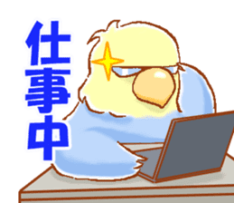 Budgerigars and his friends sticker #9332261