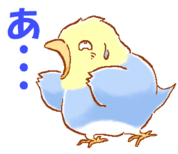 Budgerigars and his friends sticker #9332271