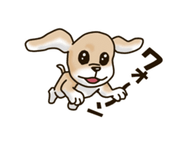 Sticker with dog language sticker #9332335