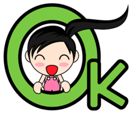 Una : Naughty girl (EN) sticker #9332476