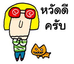 Mr. Bob's life sticker #9332488