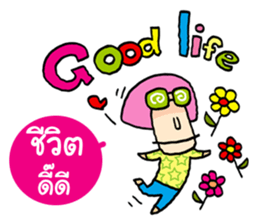 Mr. Bob's life sticker #9332513