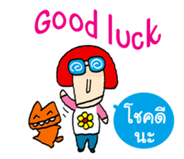 Mr. Bob's life sticker #9332520