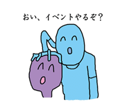 OTAKU is an accounting kitchen, KIMOI. sticker #9332528