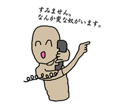 OTAKU is an accounting kitchen, KIMOI. sticker #9332529