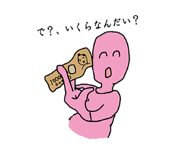 OTAKU is an accounting kitchen, KIMOI. sticker #9332531