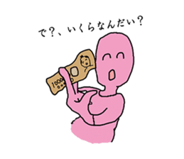 OTAKU is an accounting kitchen, KIMOI. sticker #9332531