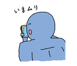 OTAKU is an accounting kitchen, KIMOI. sticker #9332539