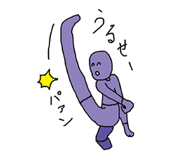 OTAKU is an accounting kitchen, KIMOI. sticker #9332544