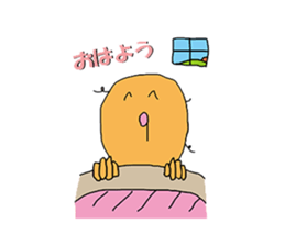 OTAKU is an accounting kitchen, KIMOI. sticker #9332550