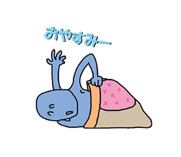 OTAKU is an accounting kitchen, KIMOI. sticker #9332551