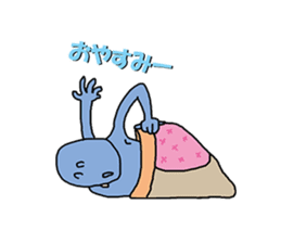 OTAKU is an accounting kitchen, KIMOI. sticker #9332551