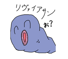 OTAKU is an accounting kitchen, KIMOI. sticker #9332557