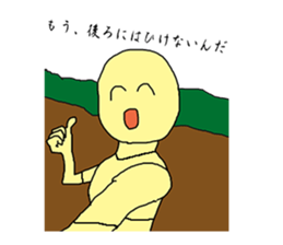 OTAKU is an accounting kitchen, KIMOI. sticker #9332560