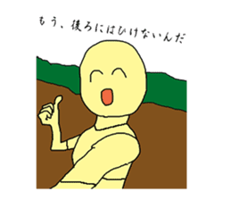 OTAKU is an accounting kitchen, KIMOI. sticker #9332560