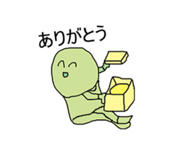 OTAKU is an accounting kitchen, KIMOI. sticker #9332565