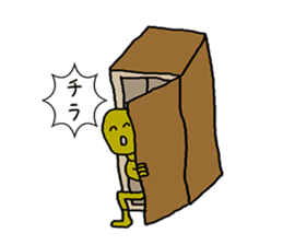 OTAKU is an accounting kitchen, KIMOI. sticker #9332567