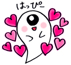 face spook 2 sticker #9332728