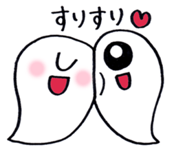 face spook 2 sticker #9332730