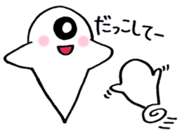 face spook 2 sticker #9332732