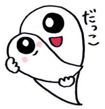 face spook 2 sticker #9332733