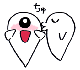 face spook 2 sticker #9332734