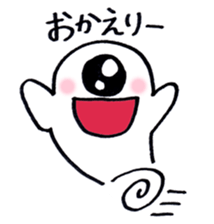 face spook 2 sticker #9332737