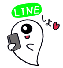face spook 2 sticker #9332738