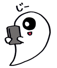 face spook 2 sticker #9332739