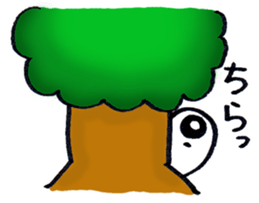 face spook 2 sticker #9332740