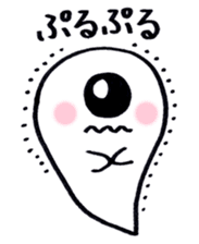 face spook 2 sticker #9332743