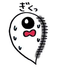 face spook 2 sticker #9332744