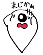 face spook 2 sticker #9332745