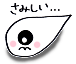 face spook 2 sticker #9332747