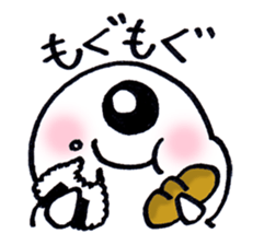 face spook 2 sticker #9332748