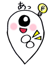 face spook 2 sticker #9332749