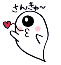 face spook 2 sticker #9332750