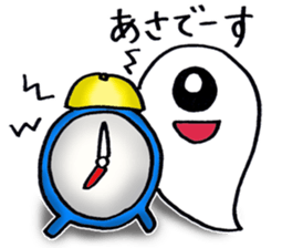 face spook 2 sticker #9332754