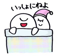 face spook 2 sticker #9332755