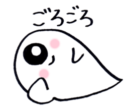 face spook 2 sticker #9332756