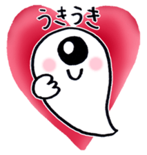 face spook 2 sticker #9332759