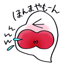 face spook 2 sticker #9332763