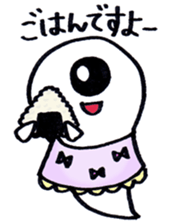 face spook 2 sticker #9332765