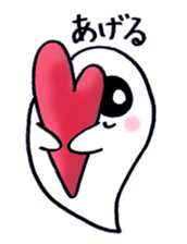 face spook 2 sticker #9332766