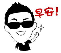 Ironman BANG sticker #9332848